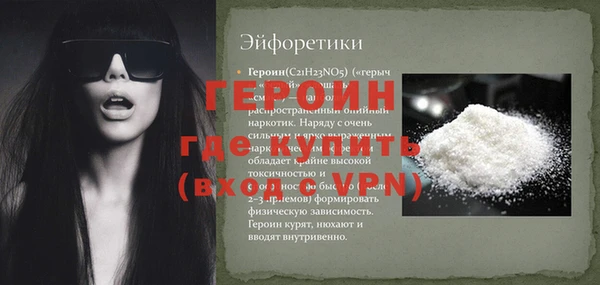 твердый Баксан
