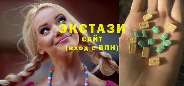соль курить ск Балабаново