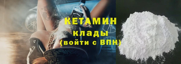 а пвп мука Касимов