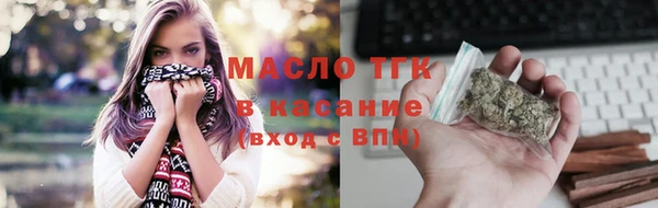 хмурый Новодвинск