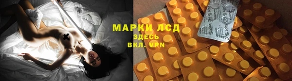 твердый Баксан