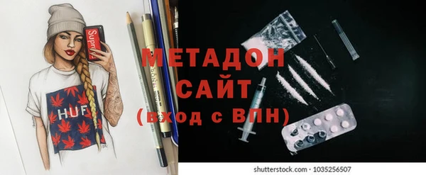 СК Новокубанск