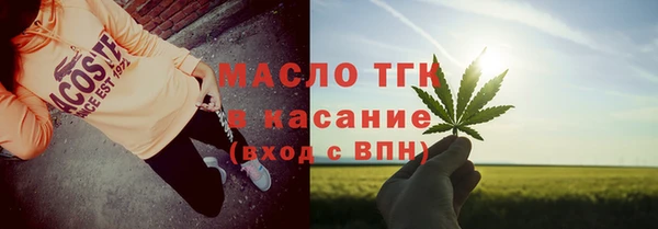 хмурый Новодвинск