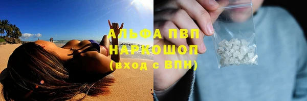дурь Беломорск