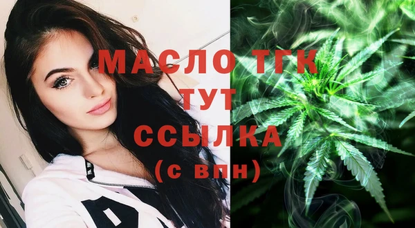 твердый Баксан