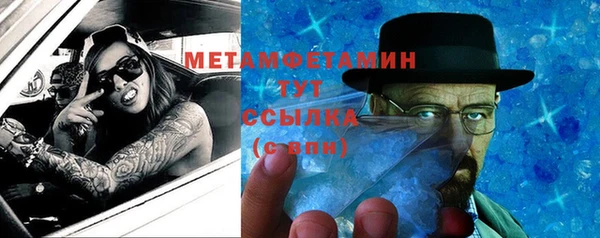 твердый Баксан