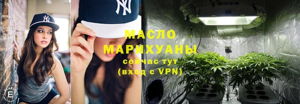 твердый Баксан