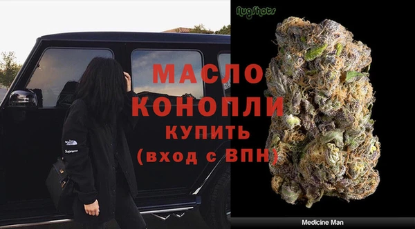 СК Новокубанск