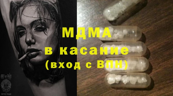 твердый Баксан