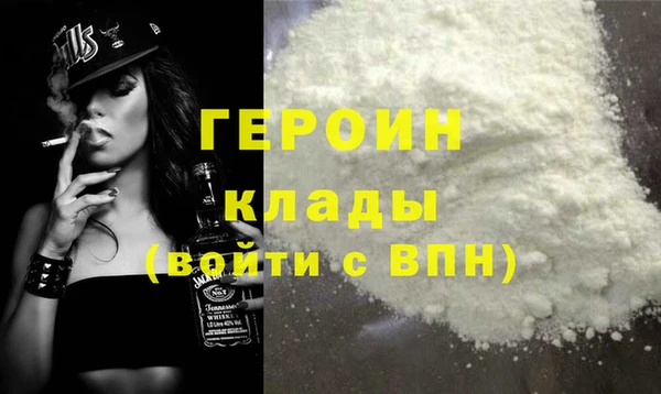 индика Карталы